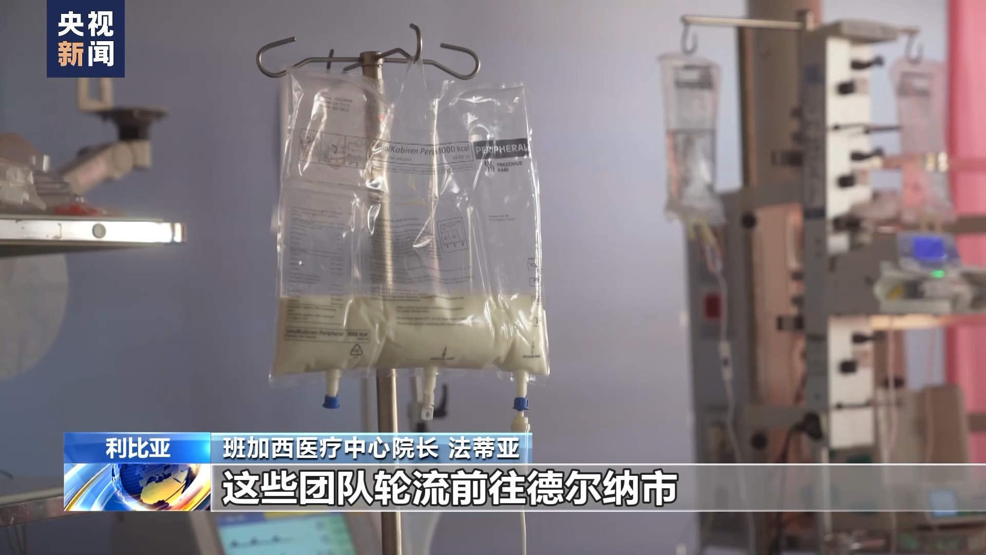 缅甸百胜帝宝